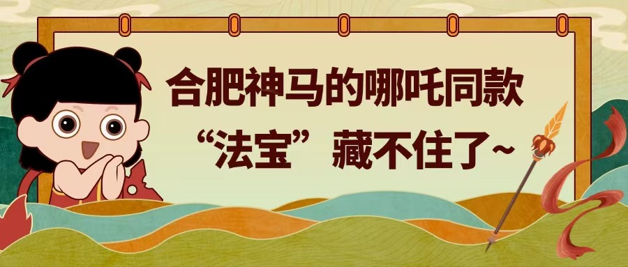 �Ϸʿ�ʱ������Ӫ�̵���߸ͬ��������ز�ס��~