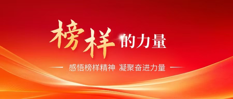 ģ����ʵ���� | ���л������Ĳ�����ʹ���ش�����ʵ�ɲ���������ɫ